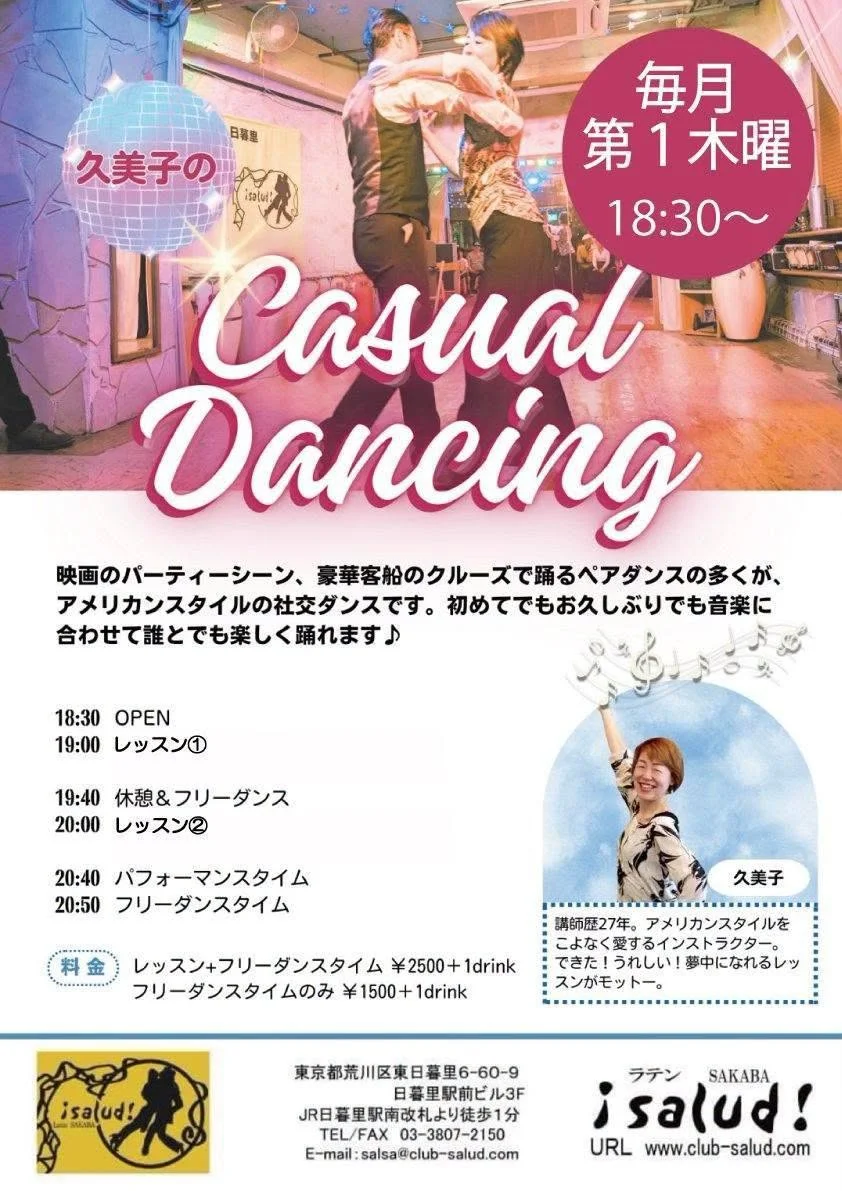 Event Picture