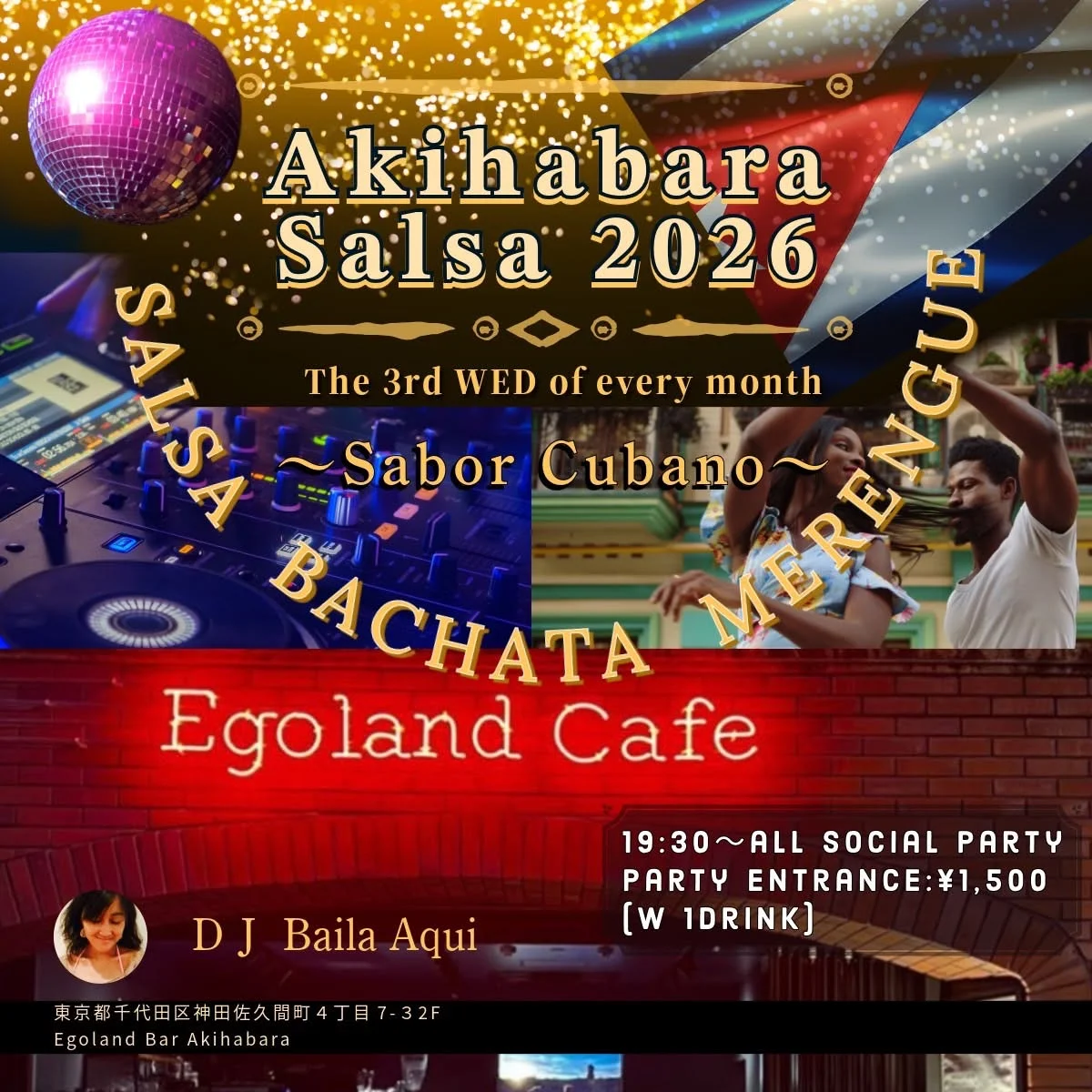 Eventbild