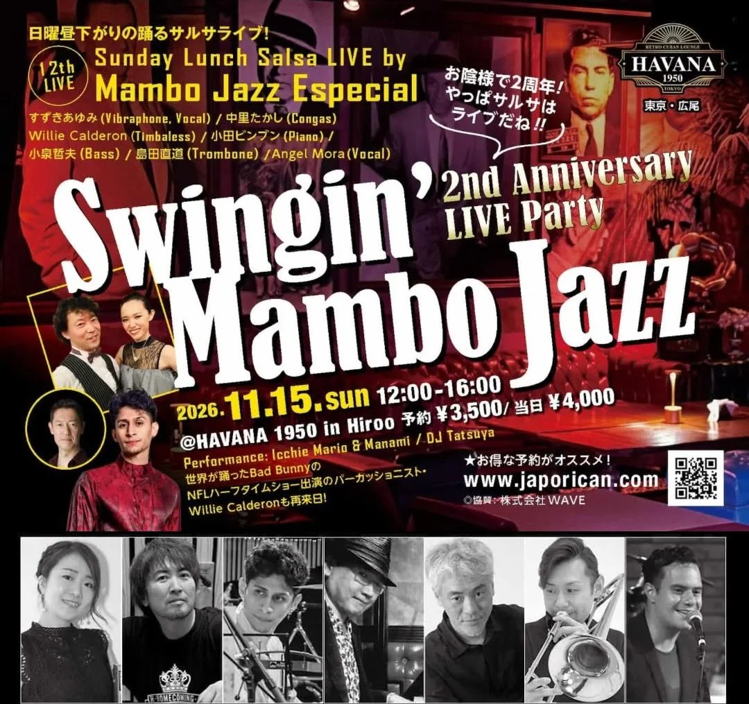 Salsa at Havana1950, Minato City