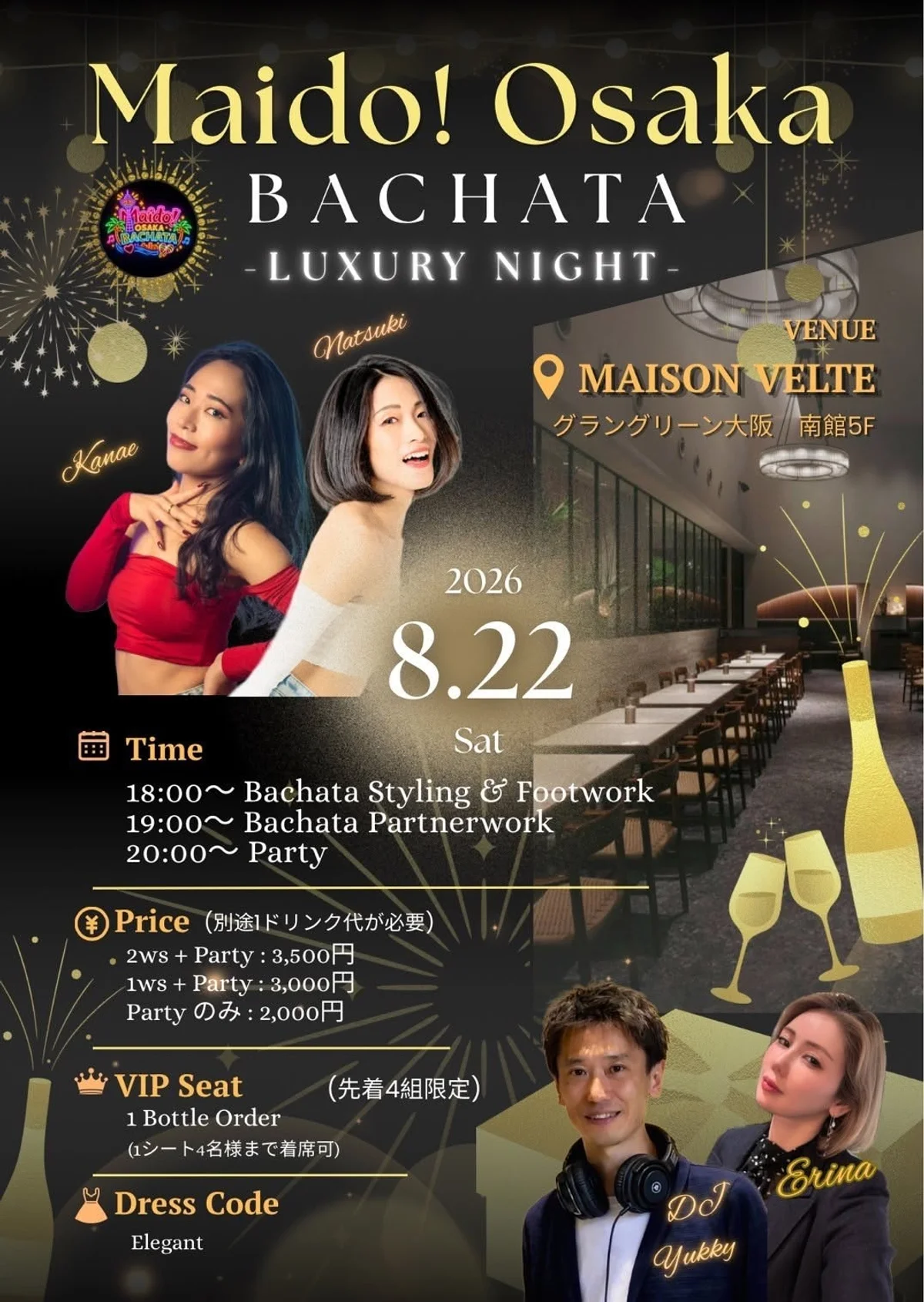 Event Picture