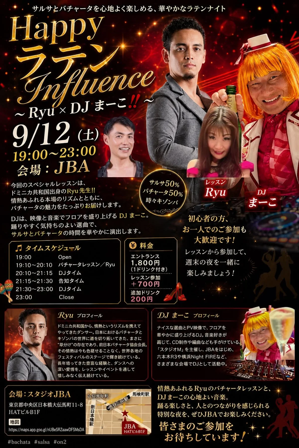 Event Picture