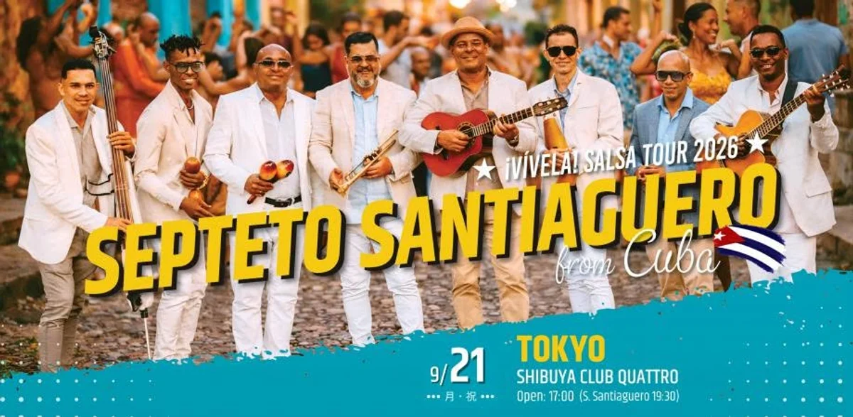 Salsa at 渋谷クラブクアトロ - Shibuya CLUB Quattro